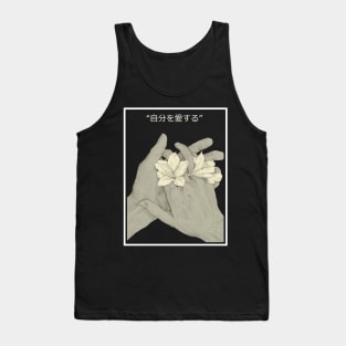 Self Love Tank Top